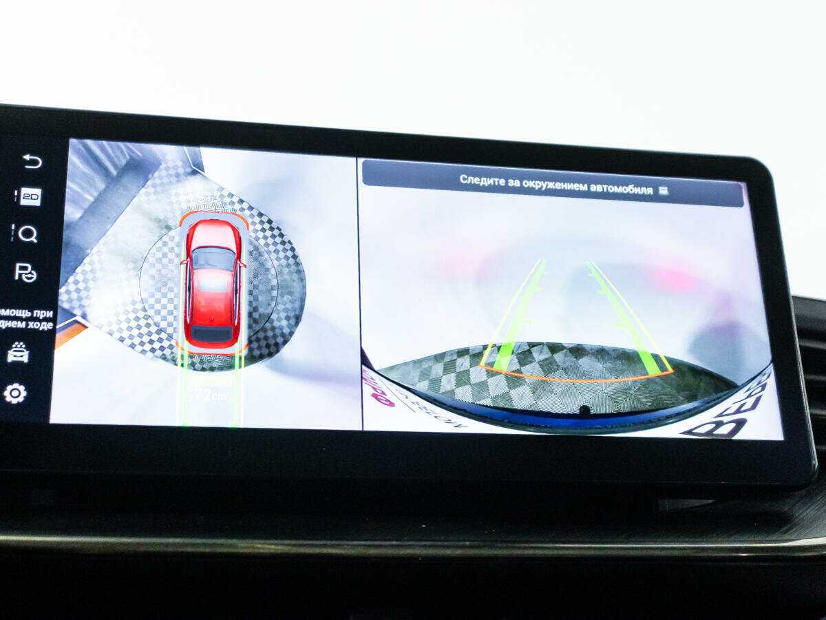 Купить Haval F7x с пробегом. Фото: #13