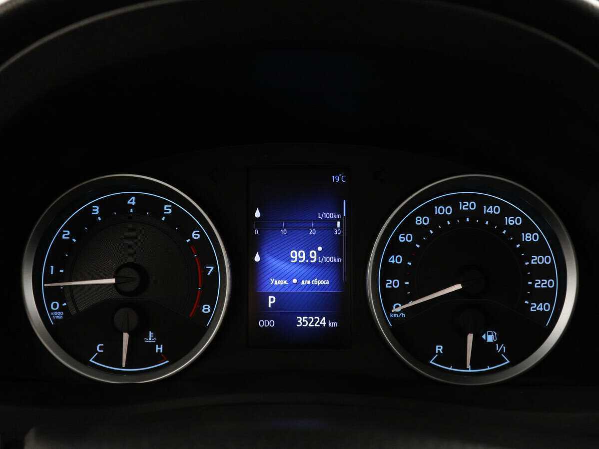 Купить Toyota Corolla с пробегом. Фото: #10