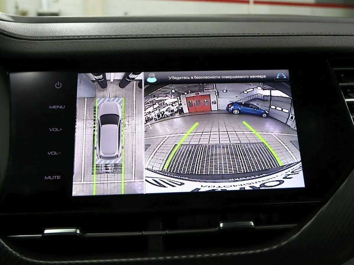 Купить Haval F7x с пробегом. Фото: #19