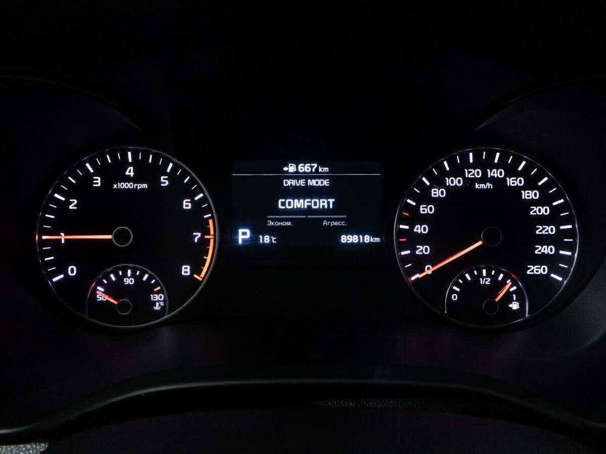 Купить Kia Optima с пробегом. Фото: #11