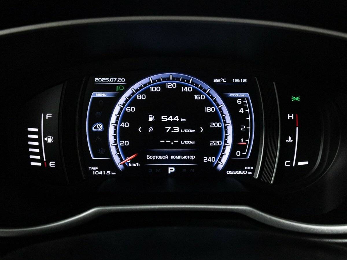 Купить Geely Atlas с пробегом. Фото: #11