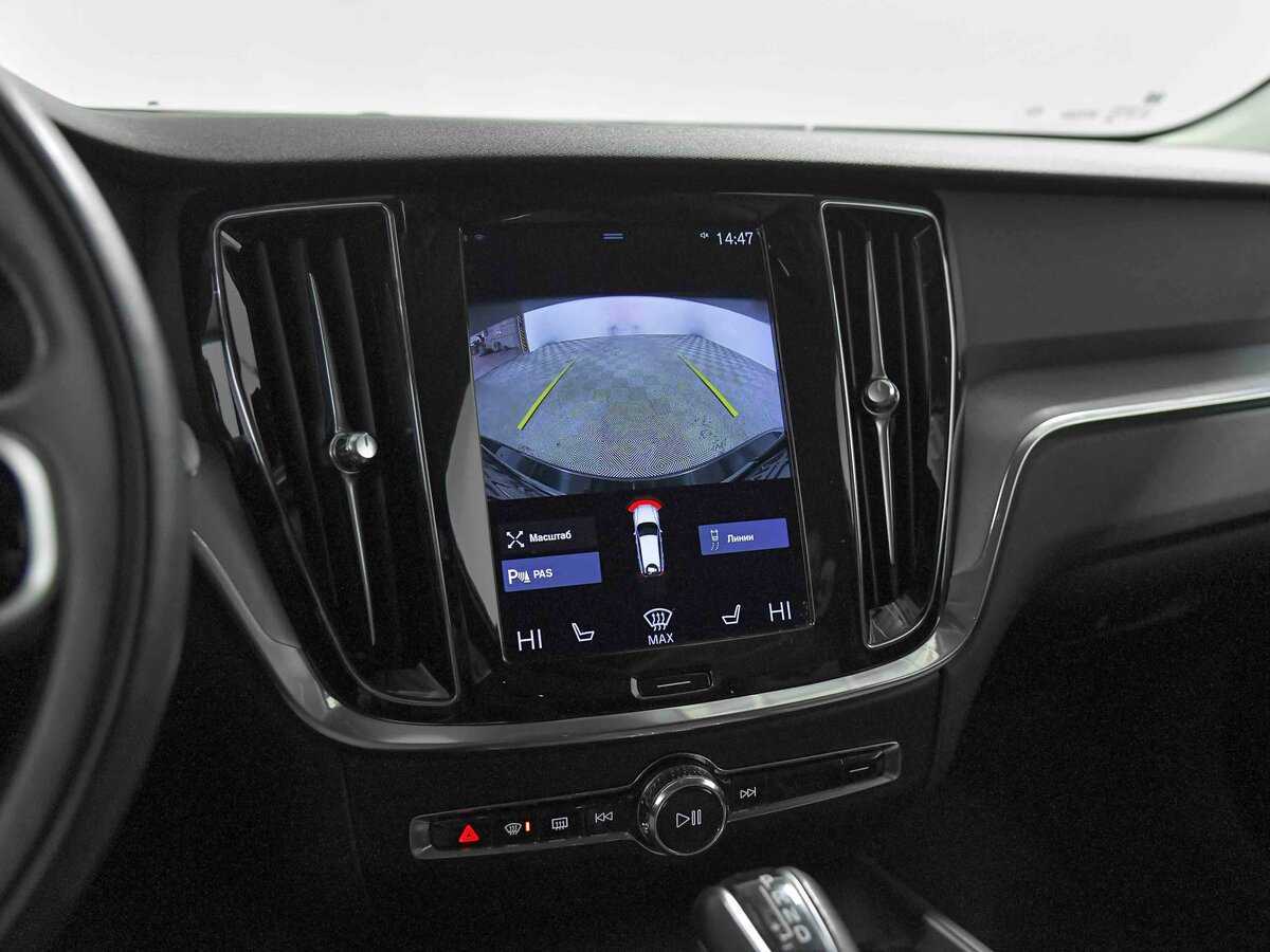 Купить Volvo V60 с пробегом. Фото: #9