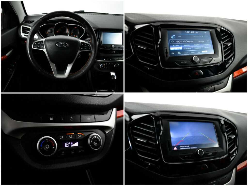 Купить Lada (ВАЗ) Vesta с пробегом. Фото: #12