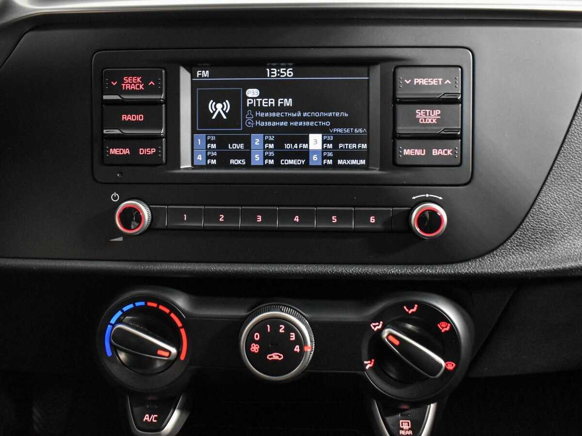 Купить Kia Rio с пробегом. Фото: #15