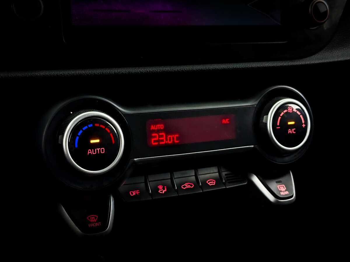 Купить Kia Rio с пробегом. Фото: #24