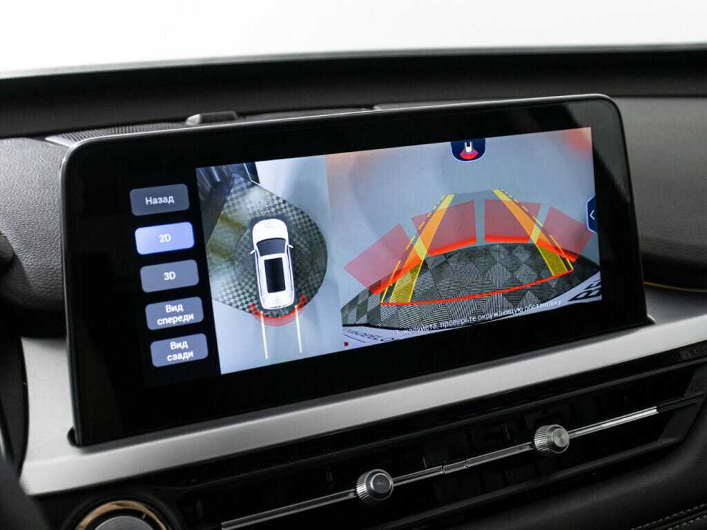 Купить Chery Tiggo 7 Pro с пробегом. Фото: #18