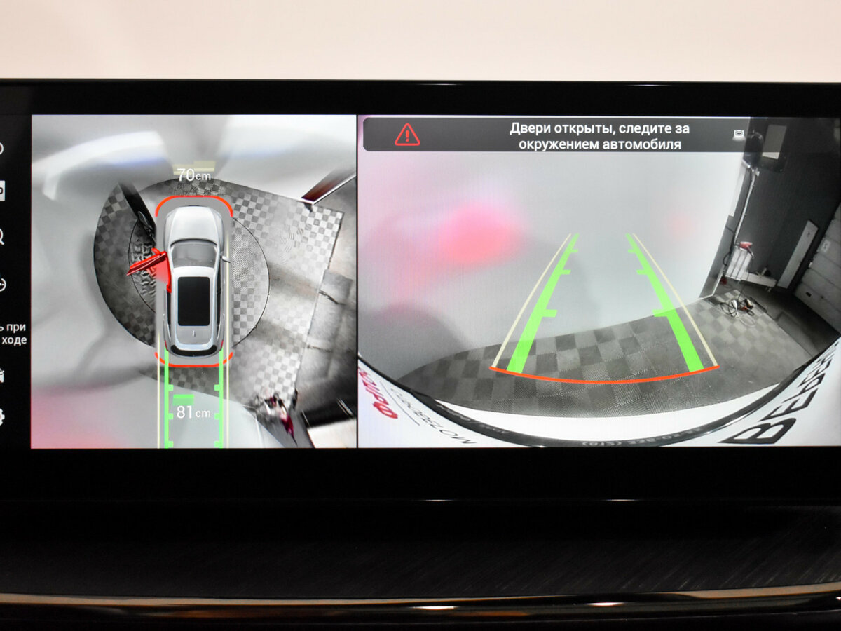 Купить Haval F7 с пробегом. Фото: #15