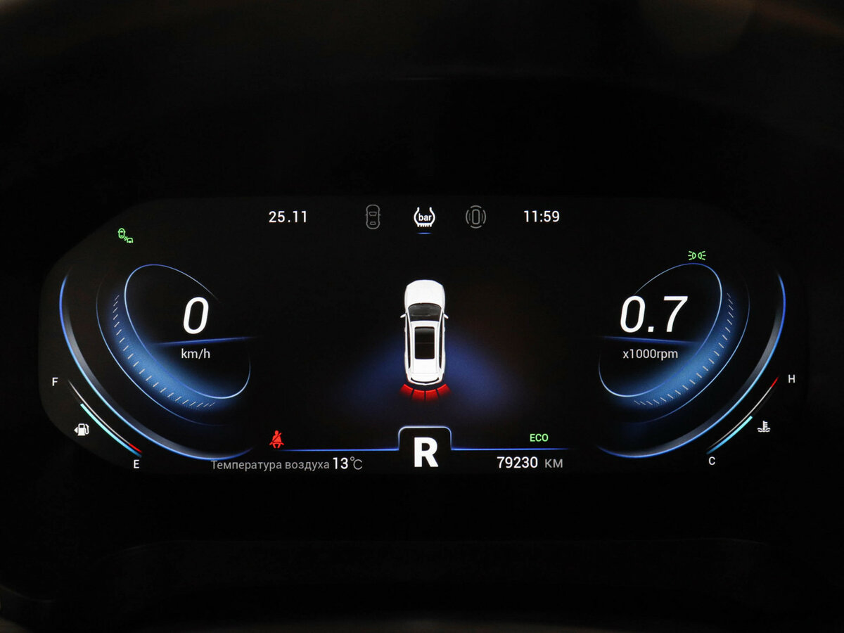 Купить Chery Tiggo 8 Pro с пробегом. Фото: #10