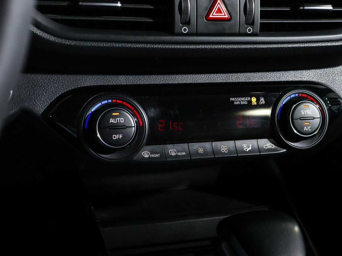 Купить Kia Cerato с пробегом. Фото: #16