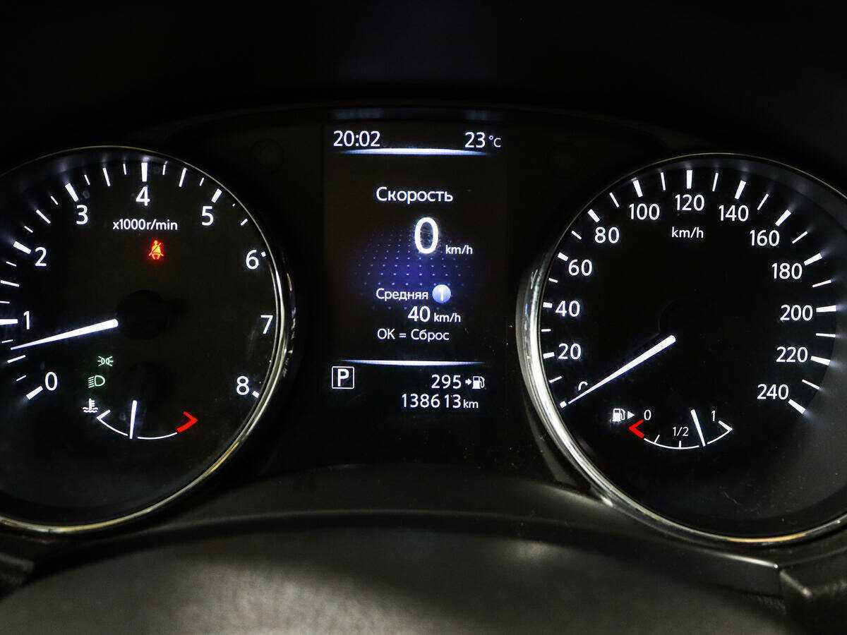 Купить Nissan Qashqai с пробегом. Фото: #8