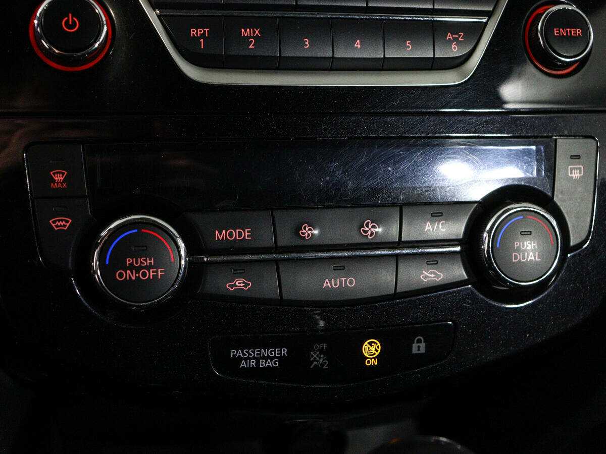 Купить Nissan Qashqai с пробегом. Фото: #15