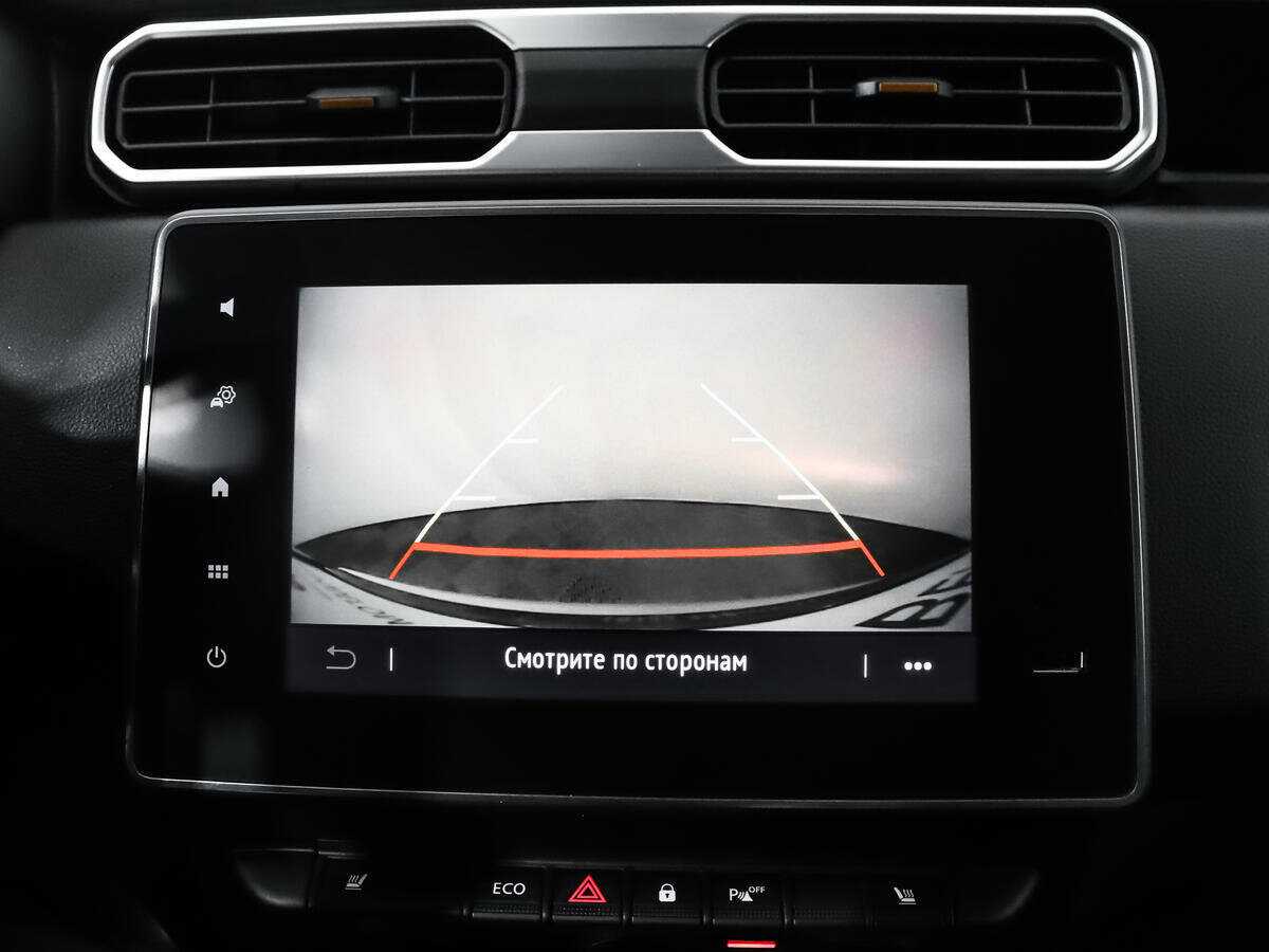 Купить Renault Duster с пробегом. Фото: #12