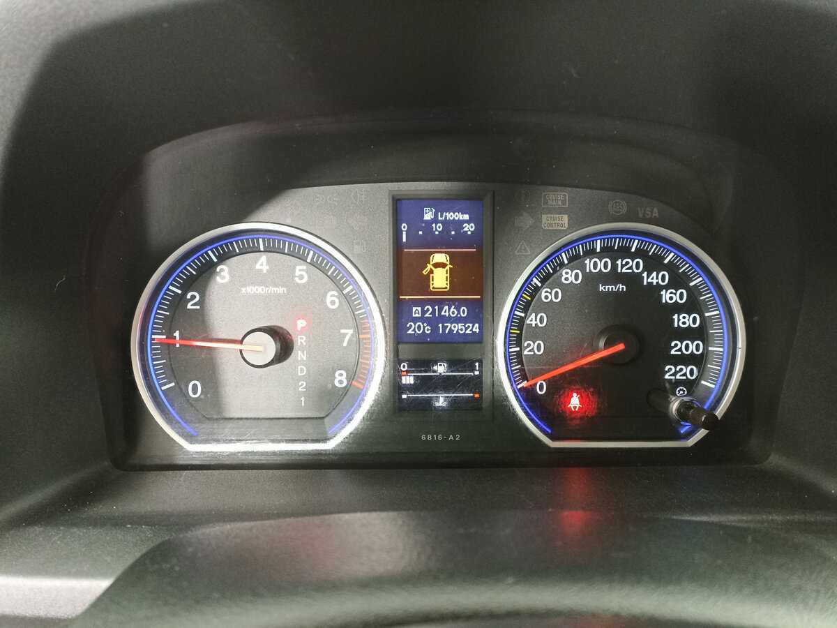 Купить Honda CR-V с пробегом. Фото: #11