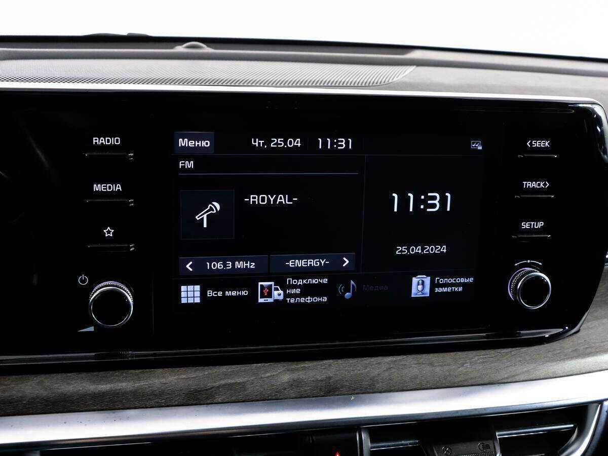 Купить Kia K5 с пробегом. Фото: #14