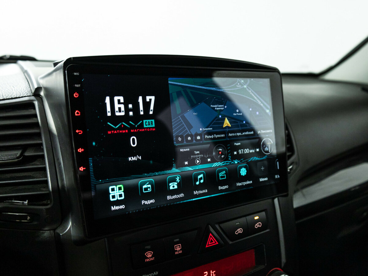 Купить Kia Sorento с пробегом. Фото: #15