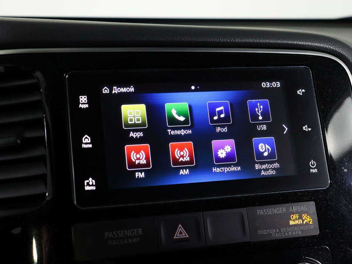 Купить Mitsubishi Outlander с пробегом. Фото: #16