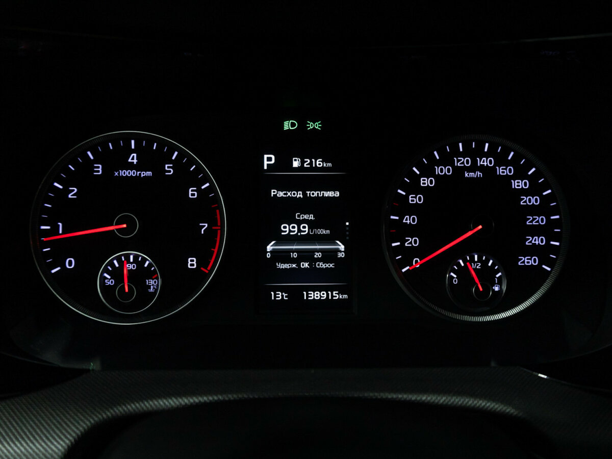 Купить Kia K5 с пробегом. Фото: #11