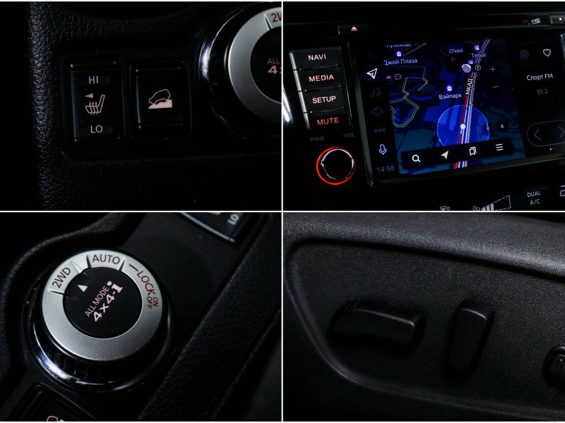 Купить Nissan X-Trail с пробегом. Фото: #15