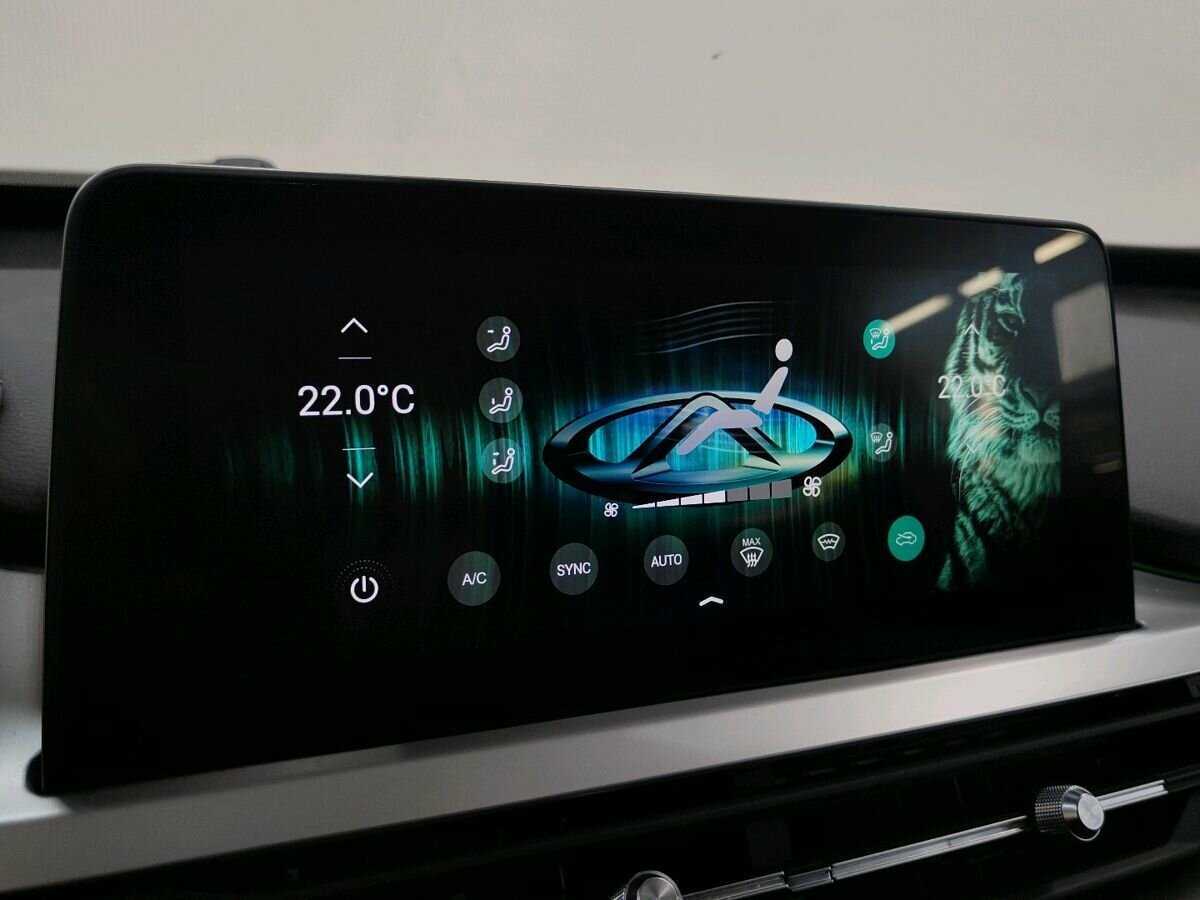 Купить Chery Tiggo 7 Pro с пробегом. Фото: #18