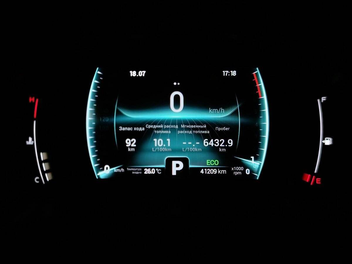 Купить Chery Tiggo 7 Pro с пробегом. Фото: #17