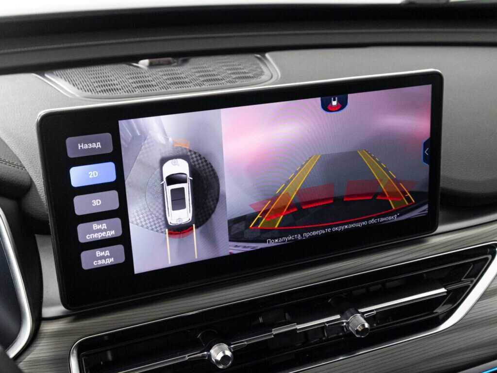 Купить Chery Tiggo 8 Pro с пробегом. Фото: #19