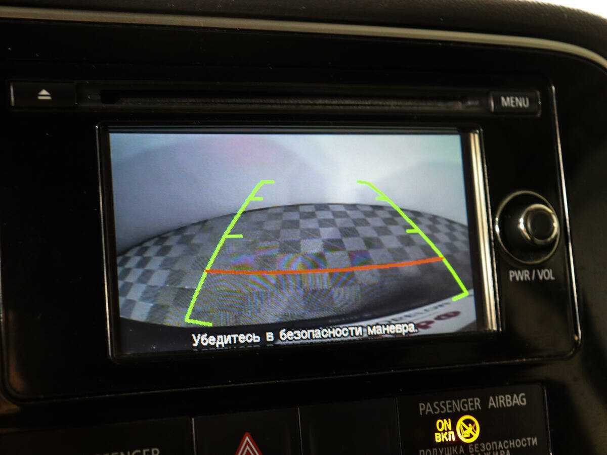 Купить Mitsubishi Outlander с пробегом. Фото: #13