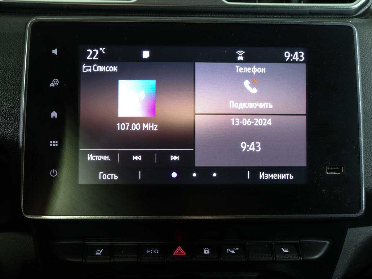 Купить Renault Duster с пробегом. Фото: #18