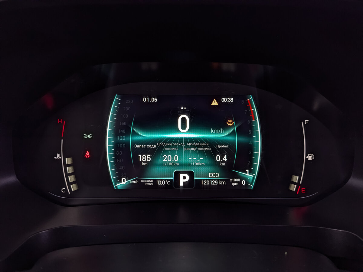 Купить Chery Tiggo 7 Pro с пробегом. Фото: #15