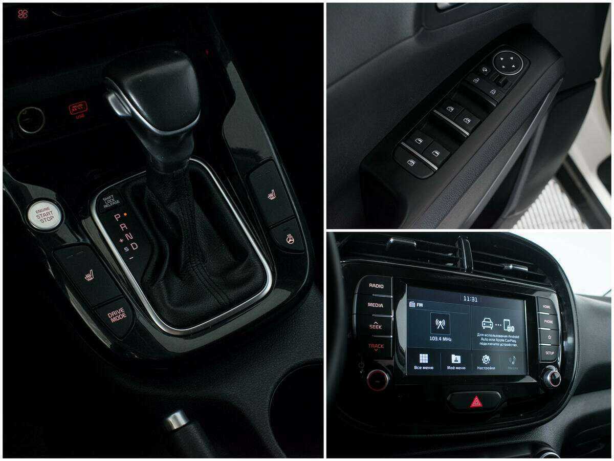 Купить Kia Soul с пробегом. Фото: #14