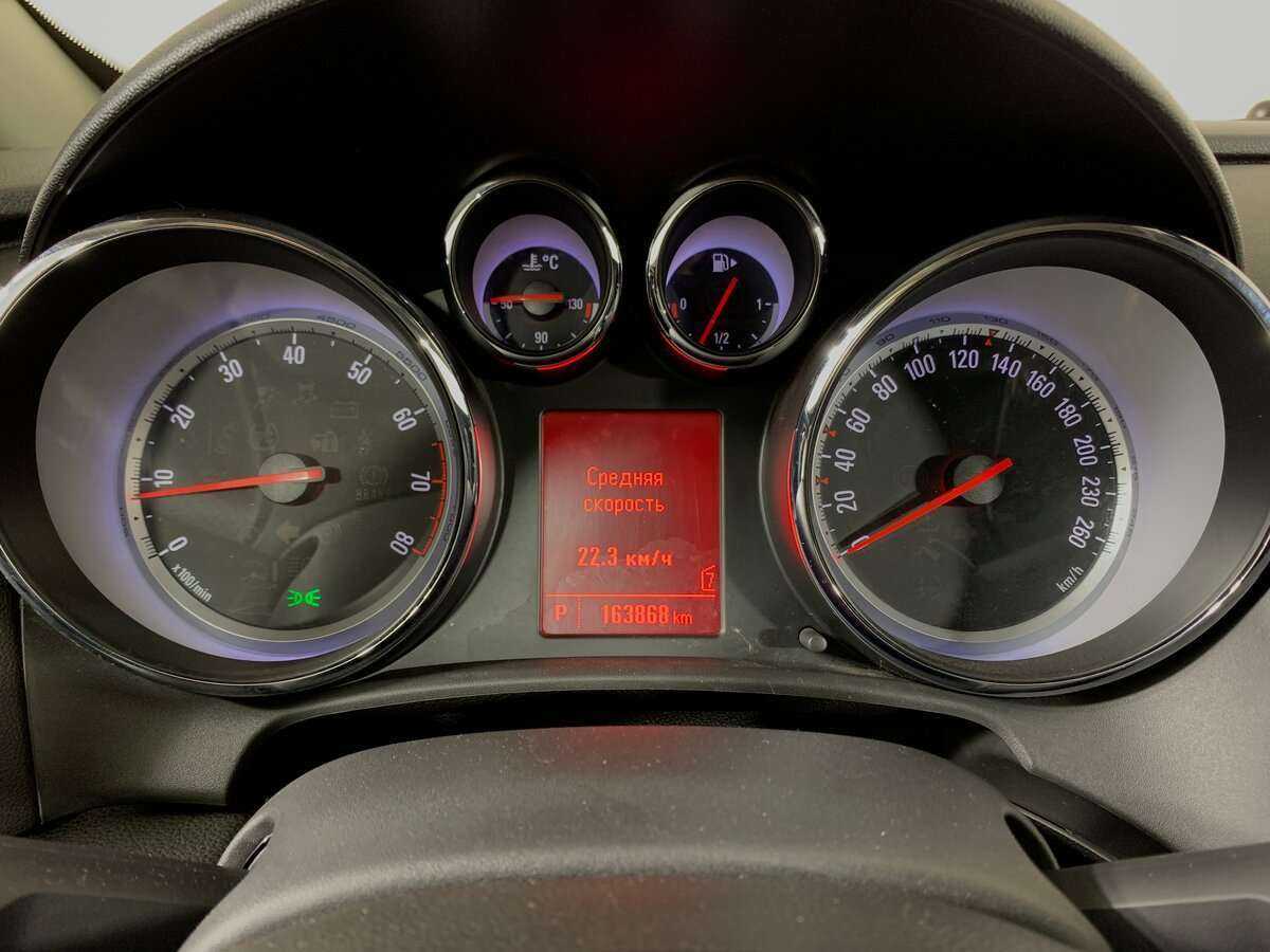 Купить Opel Astra с пробегом. Фото: #9