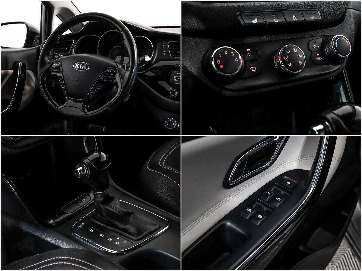Купить Kia Ceed с пробегом. Фото: #13