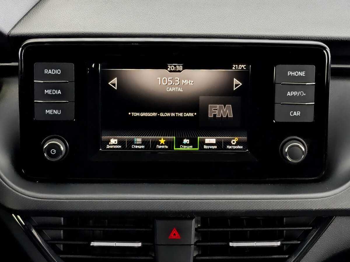 Купить Skoda Rapid с пробегом. Фото: #14