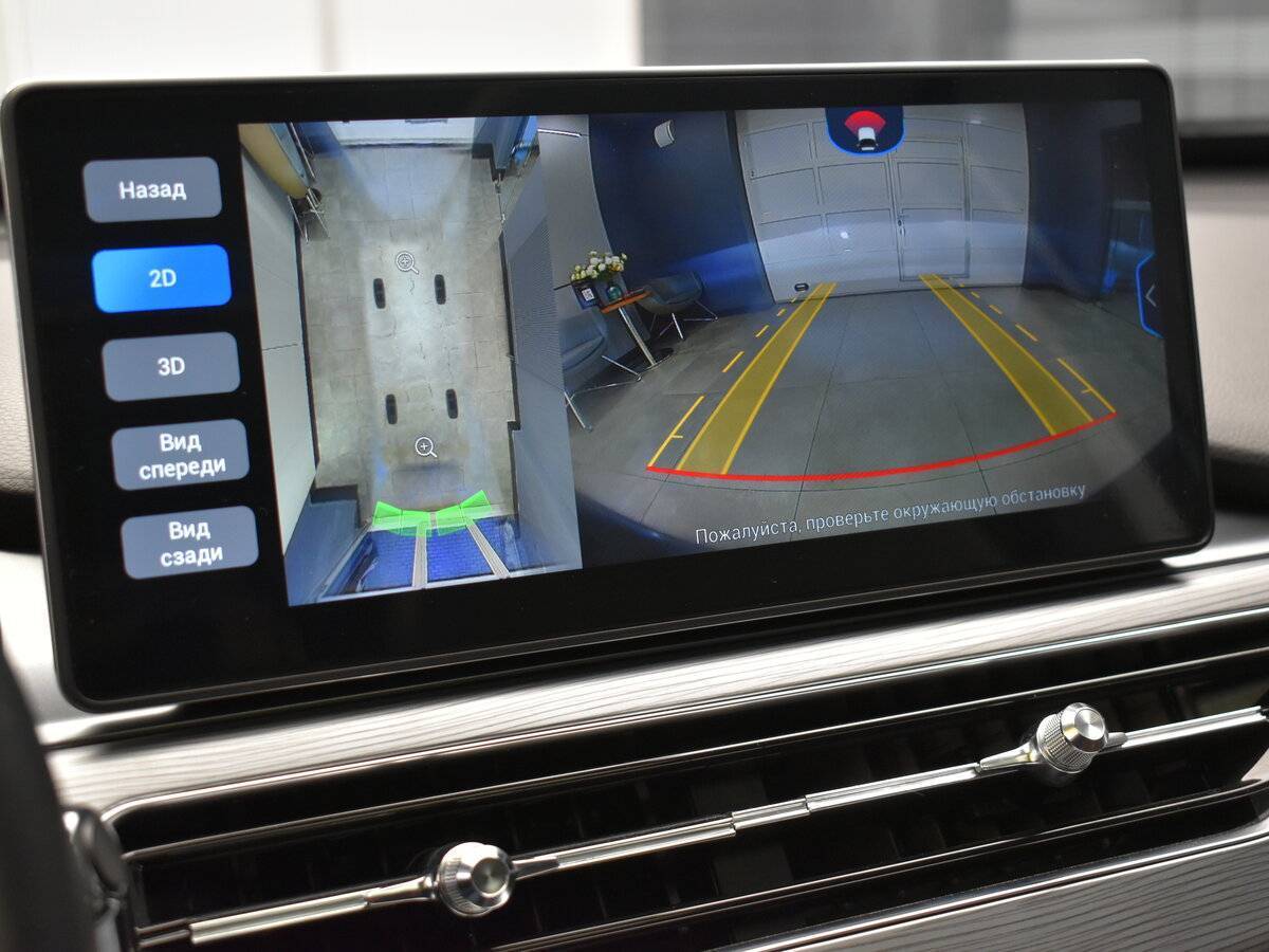 Купить Chery Tiggo 8 Pro с пробегом. Фото: #18