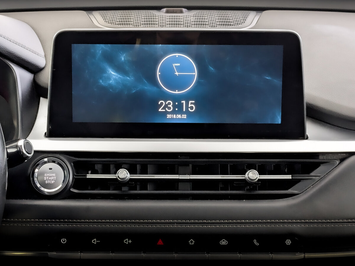 Купить Chery Tiggo 7 Pro с пробегом. Фото: #14