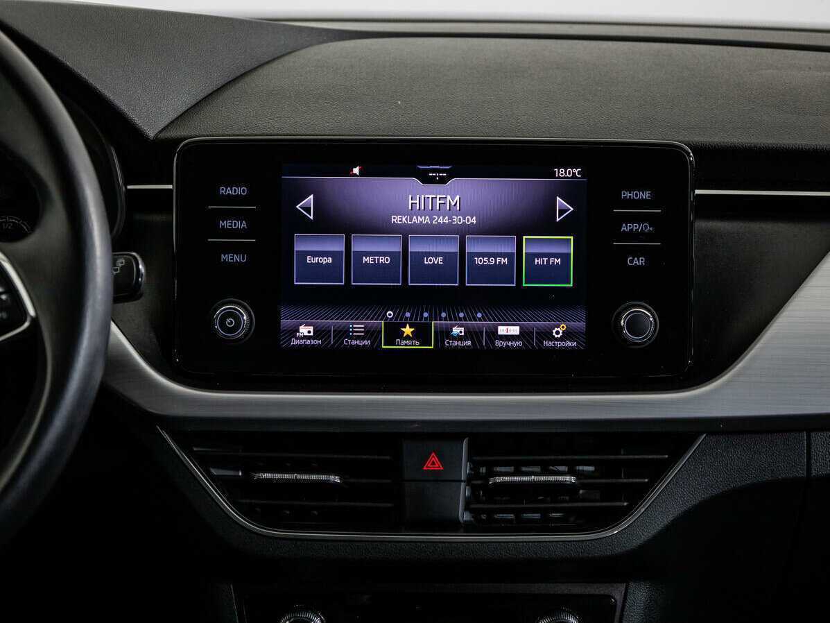 Купить Skoda Rapid с пробегом. Фото: #13