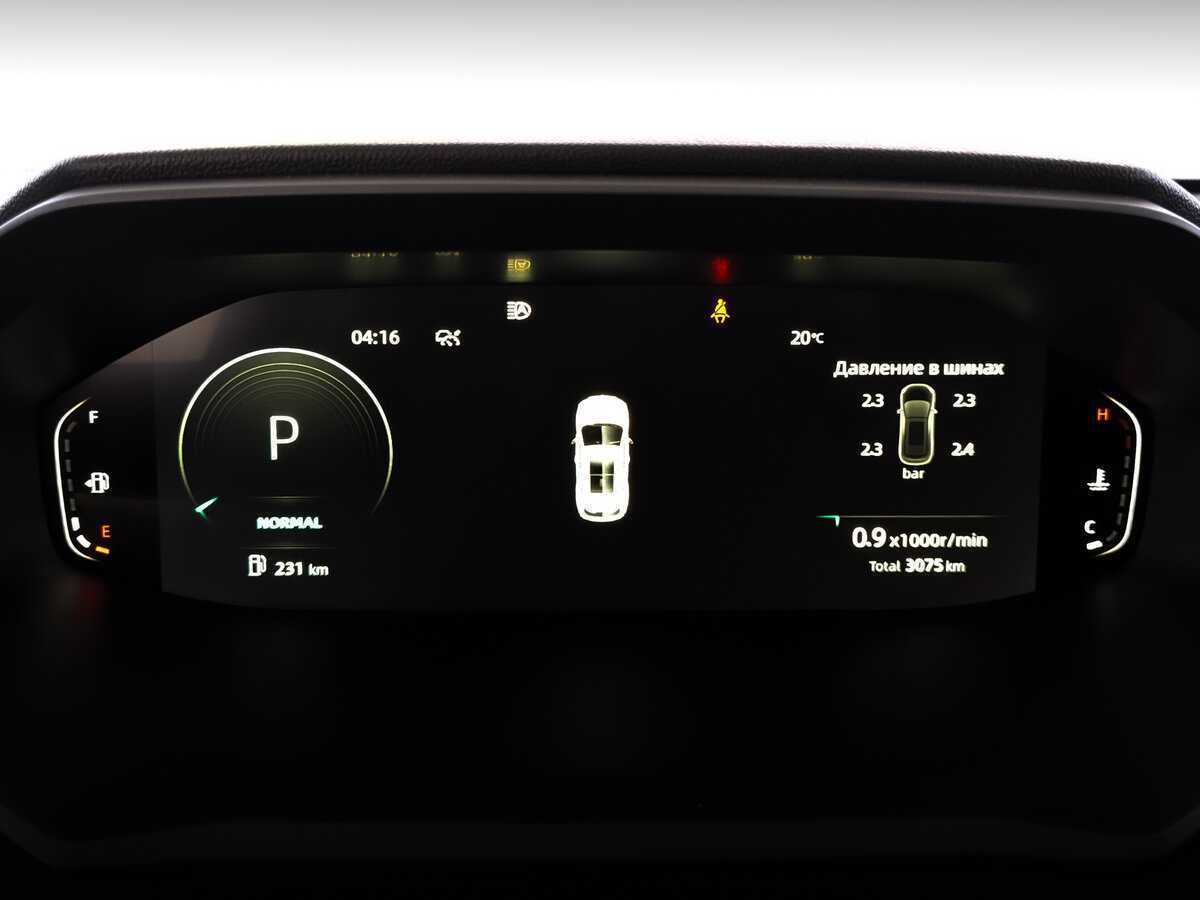 Купить Changan UNI-S (CS55 Plus) с пробегом. Фото: #12