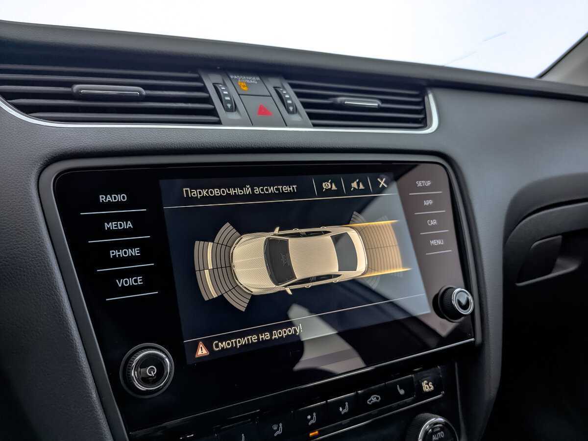Купить Skoda Octavia с пробегом. Фото: #21