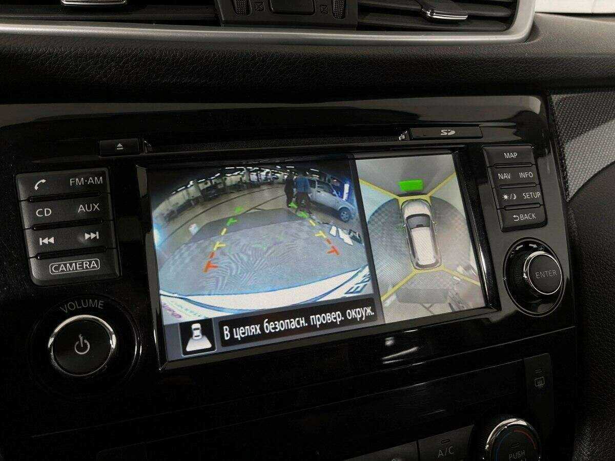 Купить Nissan X-Trail с пробегом. Фото: #10