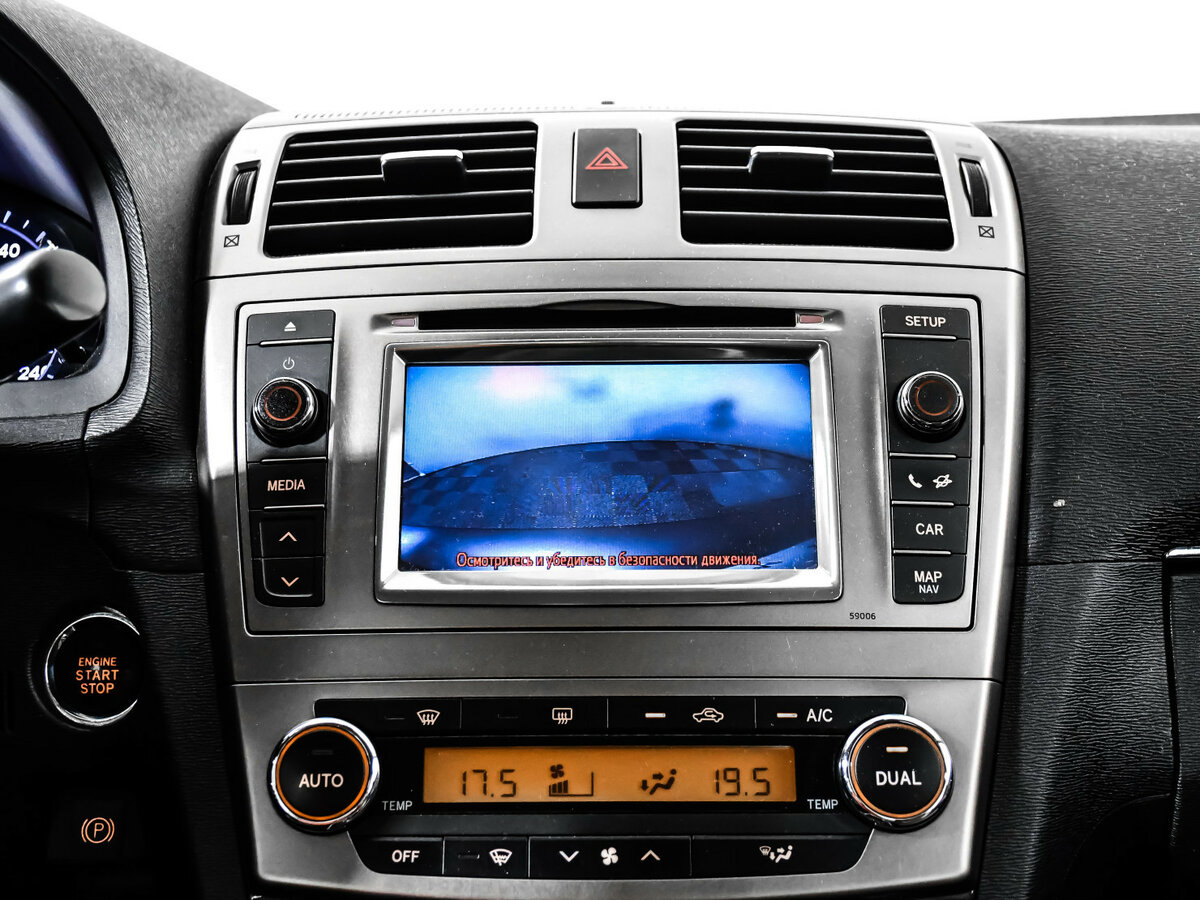 Купить Toyota Avensis с пробегом. Фото: #18