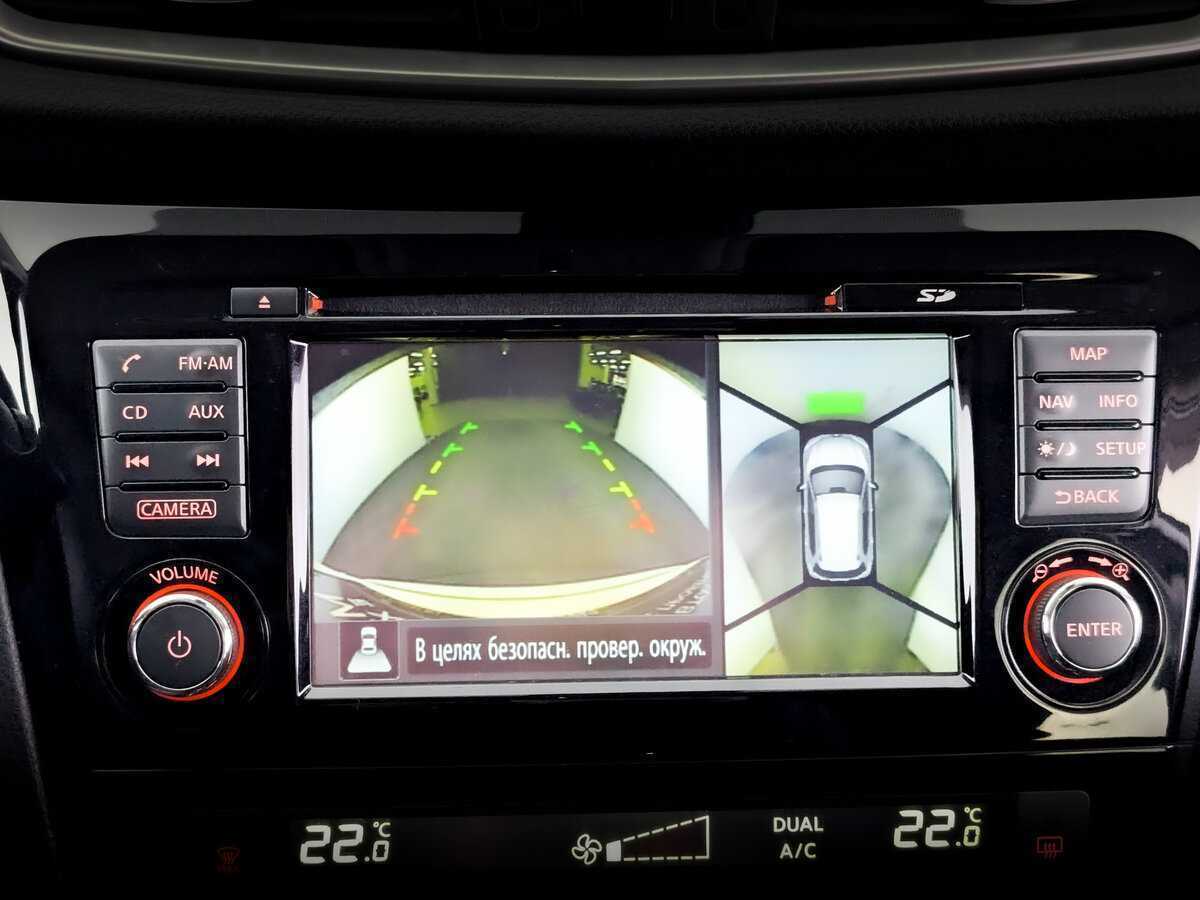 Купить Nissan X-Trail с пробегом. Фото: #26