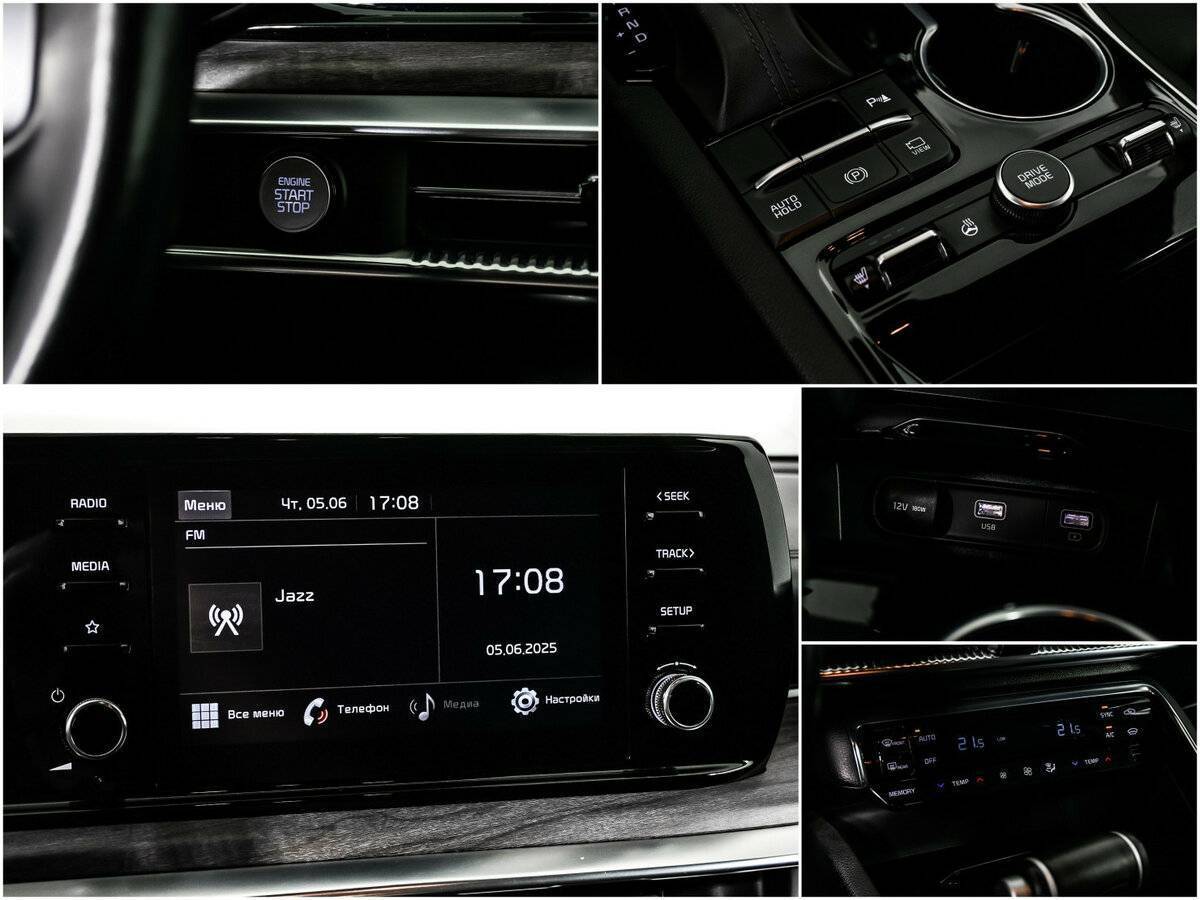 Купить Kia K5 с пробегом. Фото: #16