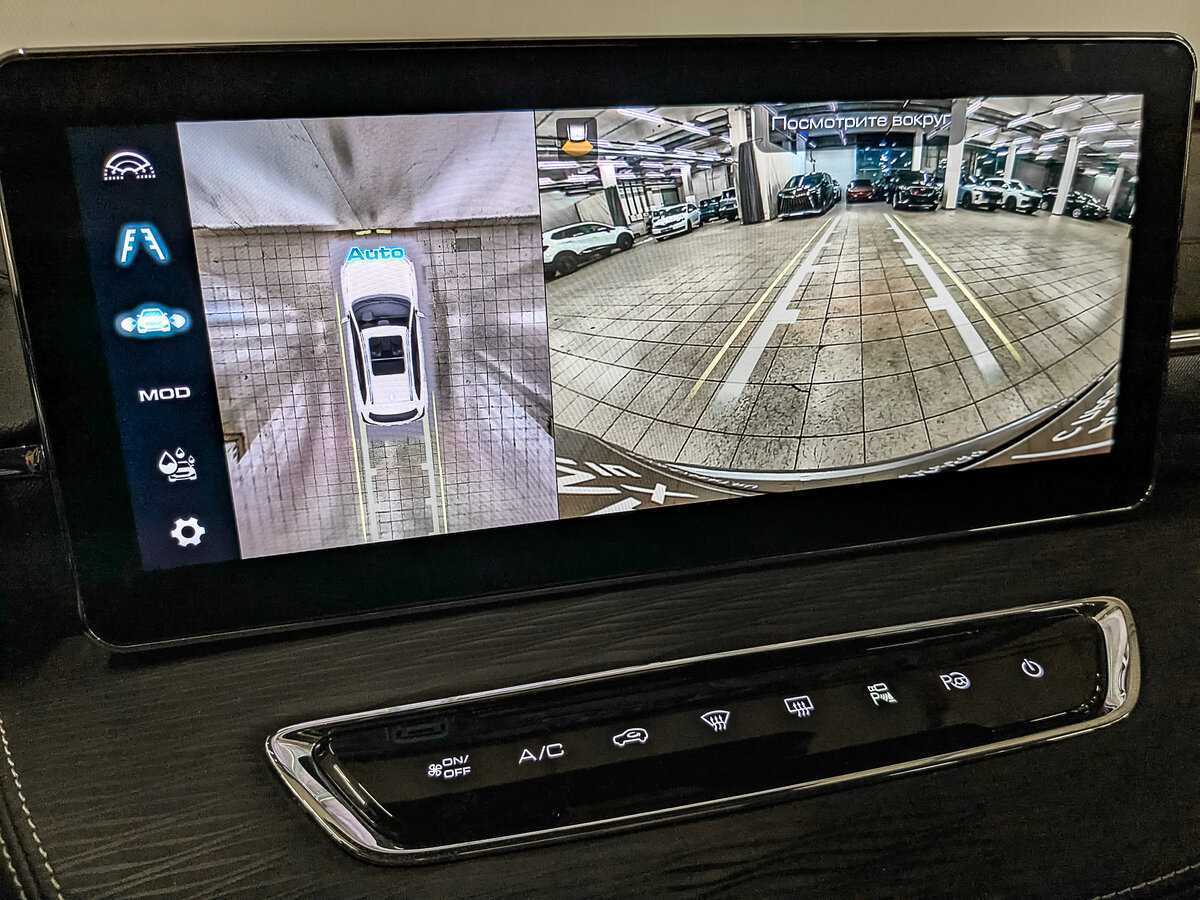 Купить Haval Jolion с пробегом. Фото: #23