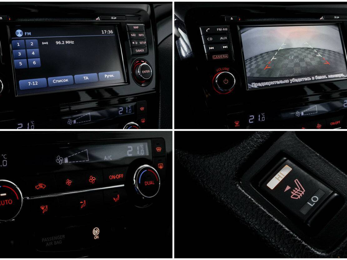 Купить Nissan Qashqai с пробегом. Фото: #15