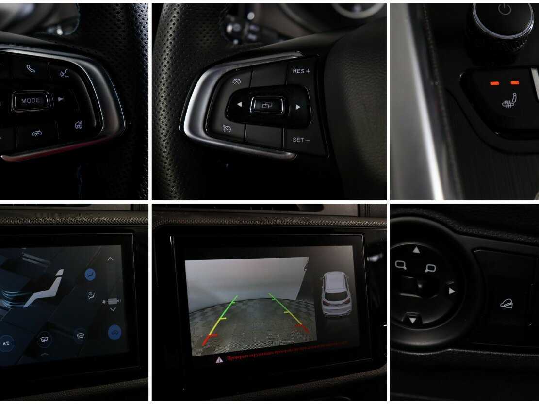 Купить Chery Tiggo 4 с пробегом. Фото: #19