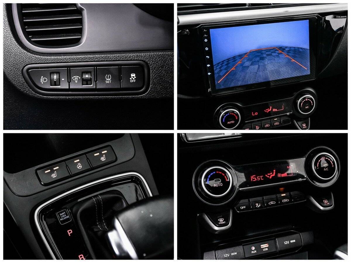 Купить Kia Rio с пробегом. Фото: #15