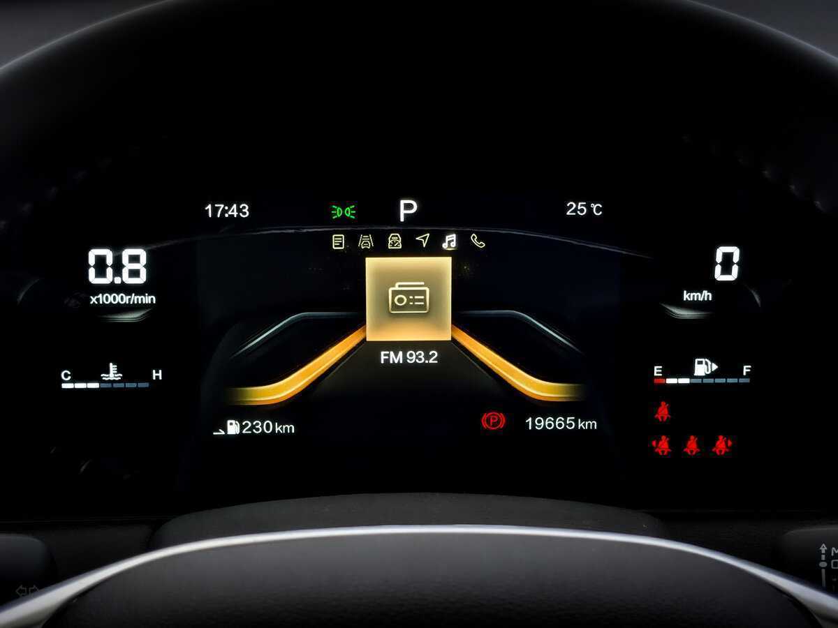 Купить FAW Bestune B70 с пробегом. Фото: #12