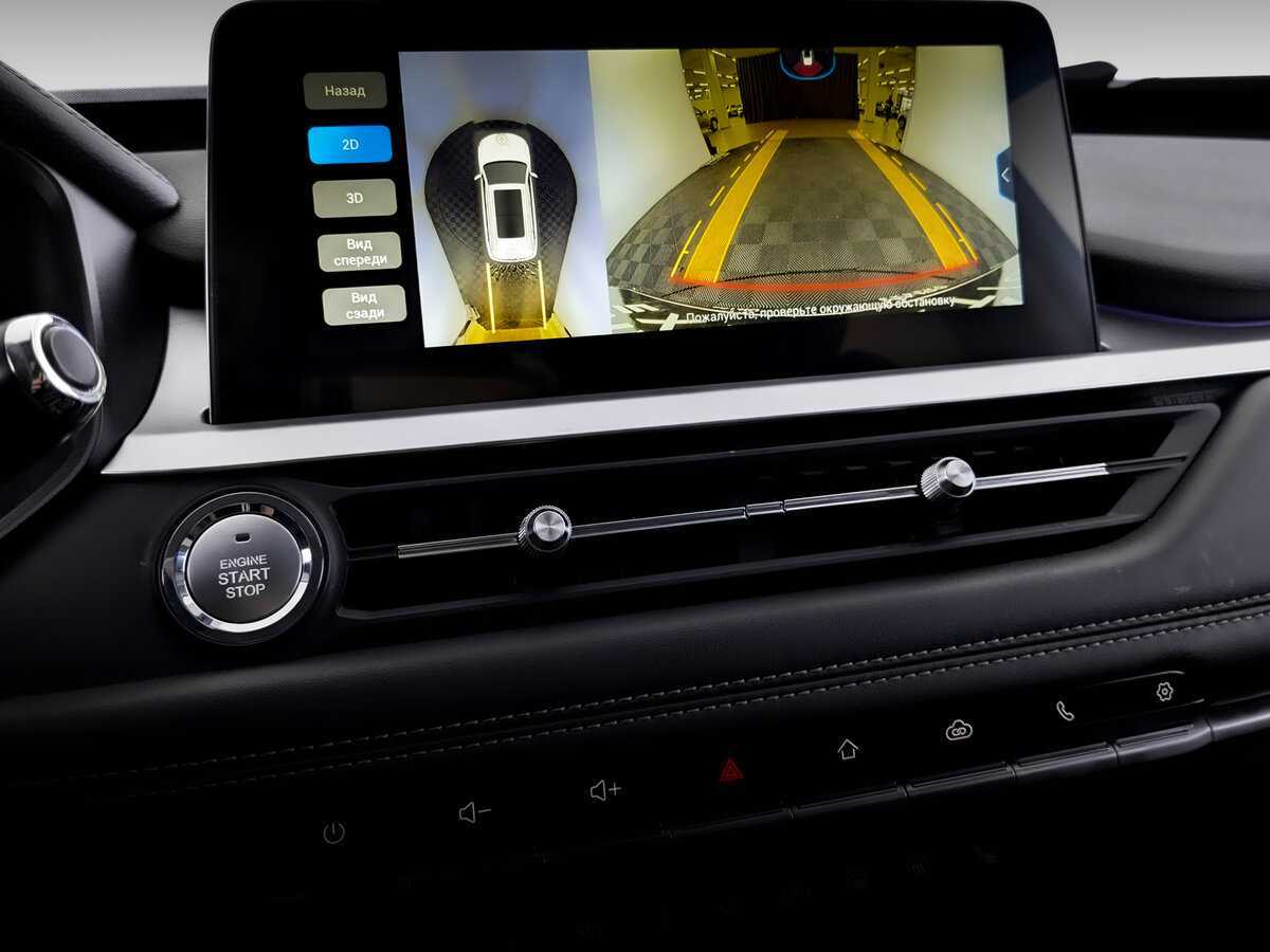 Купить Chery Tiggo 7 Pro с пробегом. Фото: #28