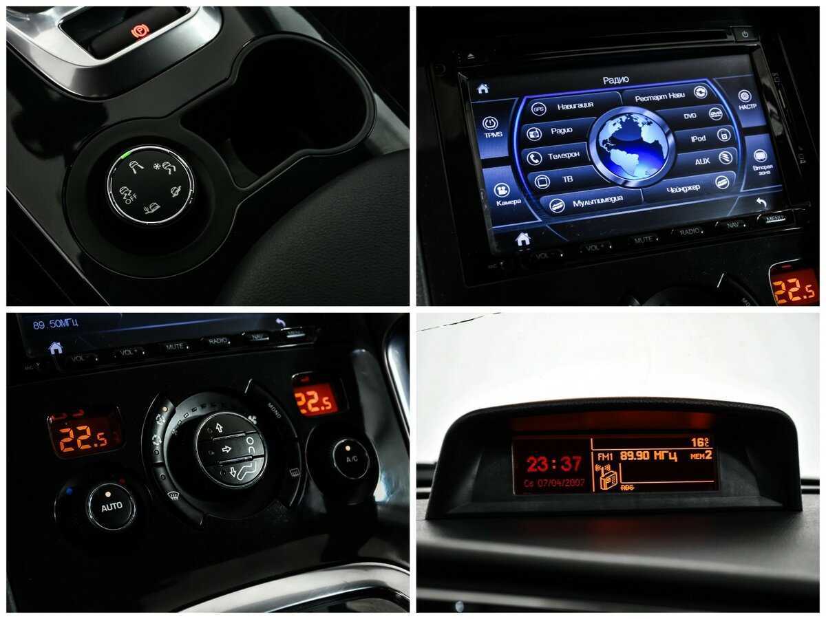 Купить Peugeot 3008 с пробегом. Фото: #15