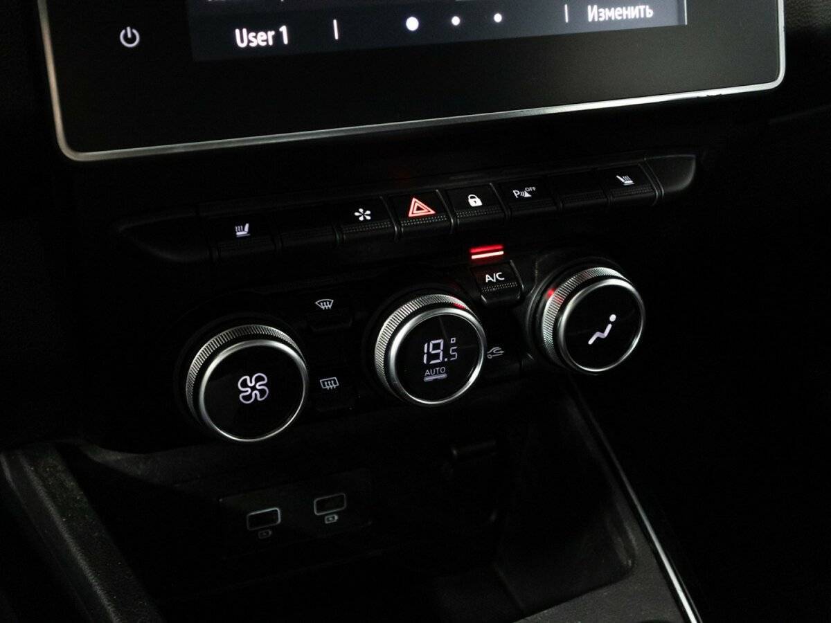 Купить Renault Arkana с пробегом. Фото: #16