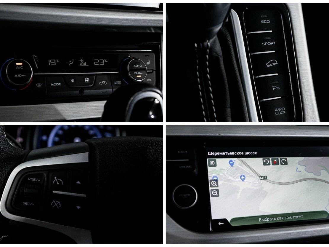 Купить Geely Atlas с пробегом. Фото: #19